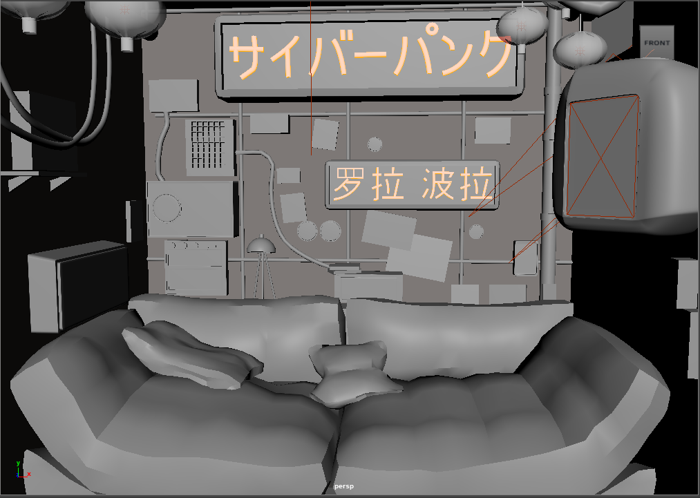Click image for larger version

Name:	SceneLayout_001.png
Views:	79
Size:	176.3 KB
ID:	10224