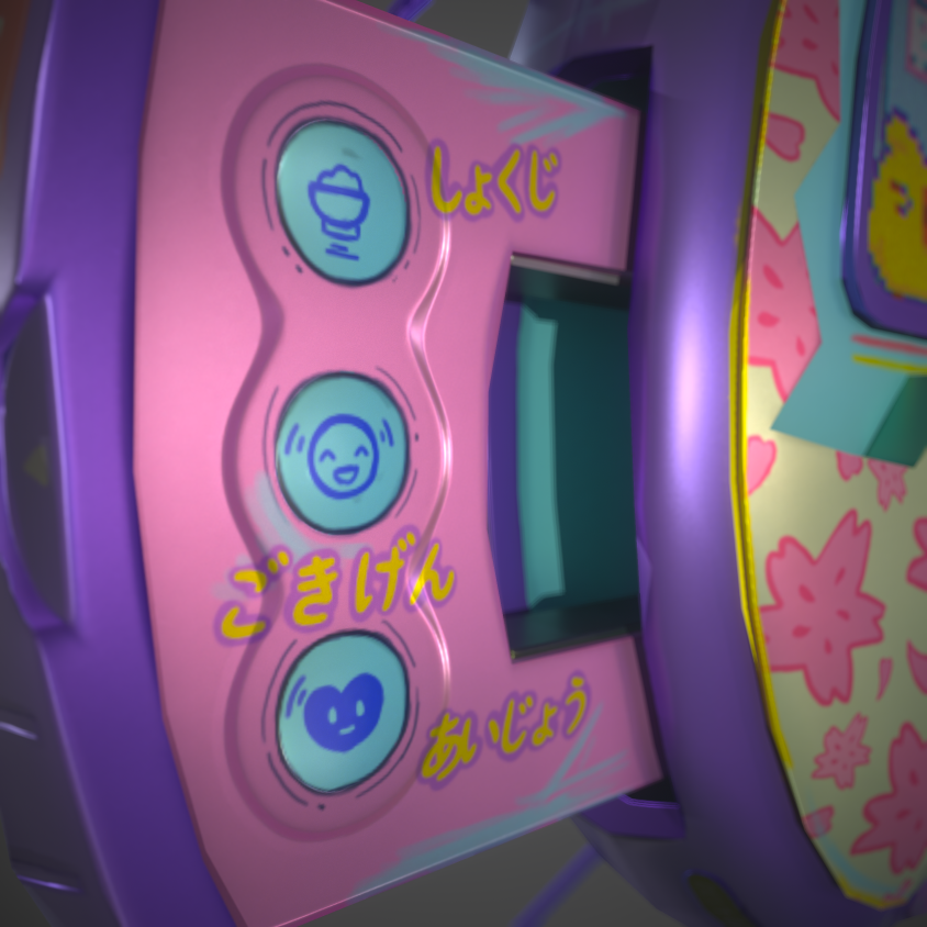 Click image for larger version  Name:	01_Render_Tamagotchi_Beauty_01_RenderCam 1.png Views:	0 Size:	735.7 KB ID:	23436