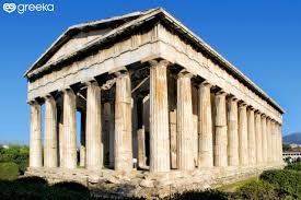 Click image for larger version

Name:	Greek.jpg
Views:	84
Size:	19.9 KB
ID:	24242