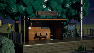 Click image for larger version

Name:	TrainStationRender.png
Views:	60
Size:	917.8 KB
ID:	41615